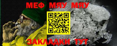 mdma Малоярославец