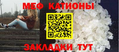 mdma Малоярославец