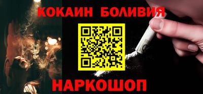 эйфоретик Мариинск