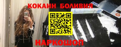mdma Малоярославец