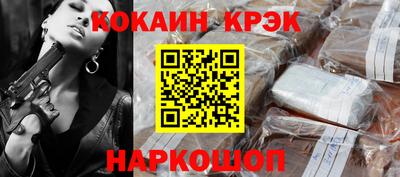 эйфоретик Мариинск
