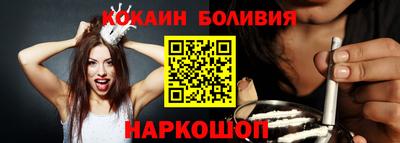 mdma Малоярославец