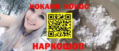 mdma Малоярославец