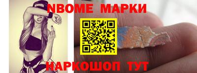 mdma Малоярославец