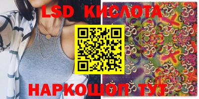 mdma Малоярославец