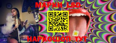 MDMA Premium VHQ Малгобек