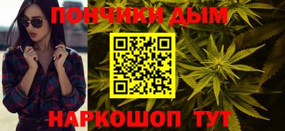 эйфоретик Мариинск