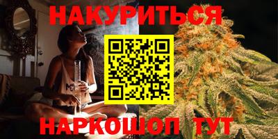 эйфоретик Мариинск