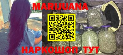 эйфоретик Мариинск
