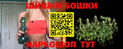 MDMA Premium VHQ Малгобек