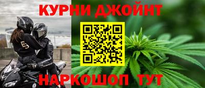 mdma Малоярославец