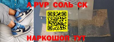 mdma Малоярославец