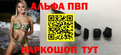 MDMA Premium VHQ Малгобек