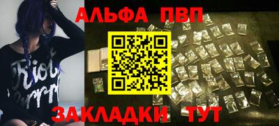 MDMA Premium VHQ Малгобек
