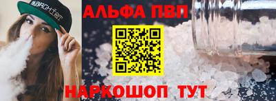 MDMA Premium VHQ Малгобек