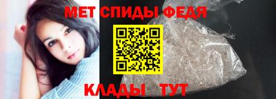 MDMA Premium VHQ Малгобек