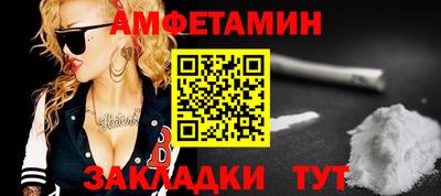 mdma Малоярославец