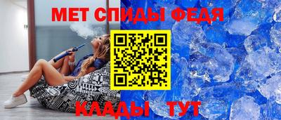 mdma Малоярославец