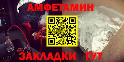 MDMA Premium VHQ Малгобек