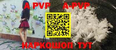 mdma Малоярославец