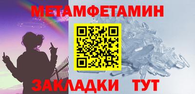 mdma Малоярославец