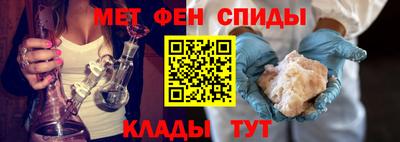 mdma Малоярославец