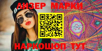 MDMA Premium VHQ Малгобек