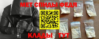 MDMA Premium VHQ Малгобек
