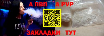 MDMA Premium VHQ Малгобек