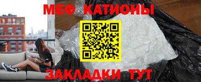 mdma Малоярославец
