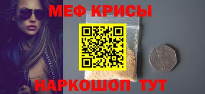mdma Малоярославец